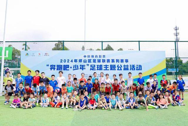 马卡报：拜仁1亿欧报价阿劳霍 但巴萨没打算卖！